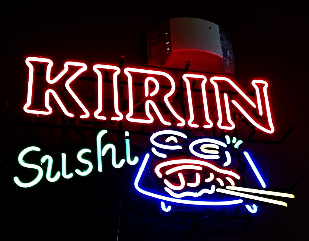 Kirin Sushi Neon Sign